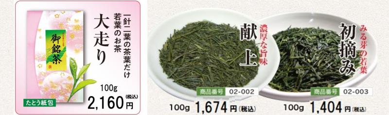 �[������