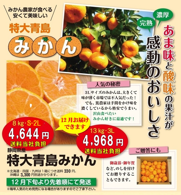 ���݂���Ɗ`