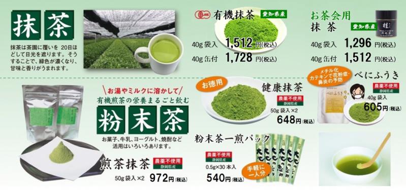 Cς邨
