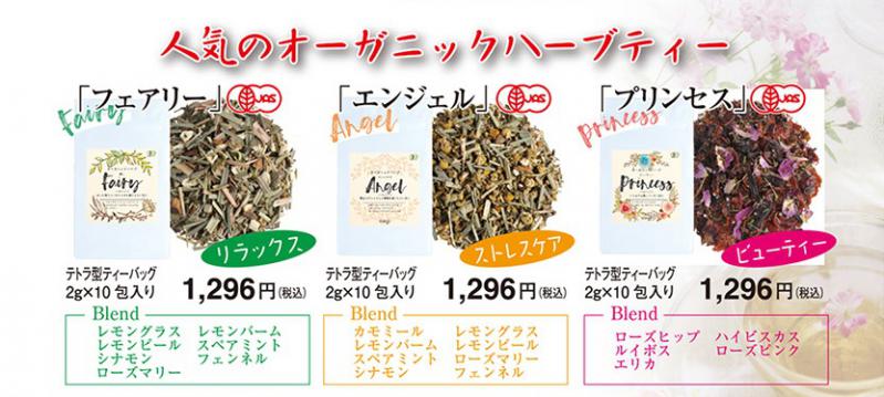 �C����ς��邨��