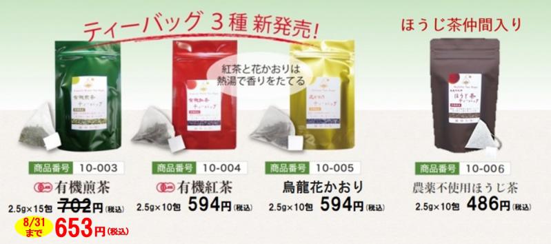 Cς邨