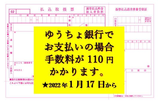 䂤110~